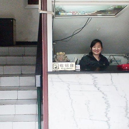 Guangwai Jingbin Hostel West Railway Station Pekin Dış mekan fotoğraf